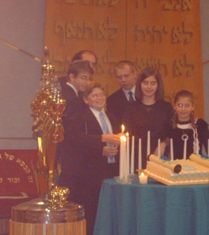 barmitzvah4.jpg (23384





    bytes)